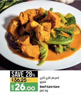 Lulu Hypermarket Beef kare kare per KG offer