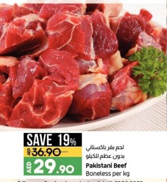 Lulu Hypermarket Pakistani beef boneless per KG offer