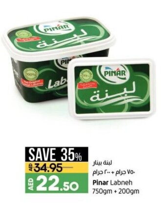 Lulu Hypermarket Pinar labneh 750GM + 200GM offer