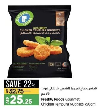 Lulu Hypermarket Freshly foods gourmet chicken tempura nuggets 750GM offer