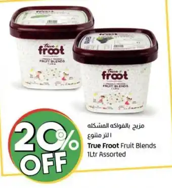 Lulu Hypermarket True froot fruit blends 1LTR assorted offer