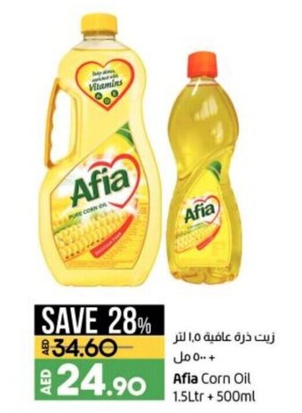 Lulu Hypermarket Afia corn oil 1.5LTR+500ML offer