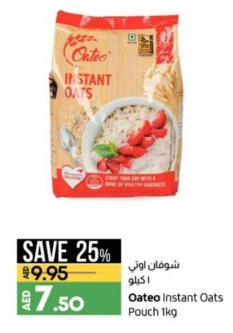 Lulu Hypermarket Oateo instant oats pouch 1KG offer