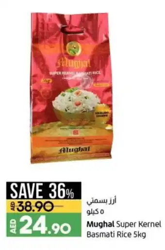 Lulu Hypermarket Mughal super kernel basmati rice 5KG offer