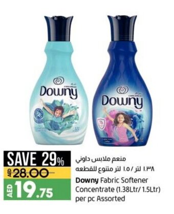 Lulu Hypermarket Downy fabric softener concentrate )1.38LTR/1.5LTR) per PC assorted offer