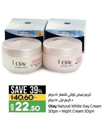 Lulu Hypermarket Olay natural white day cream 50GM + night cream 50GM offer