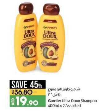 Lulu Hypermarket Garnier ultra doux shampoo 400ML x 2 assorted offer