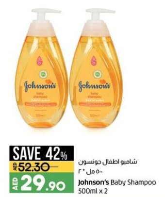 Lulu Hypermarket Johnson's baby shampoo 500ML x 2 offer