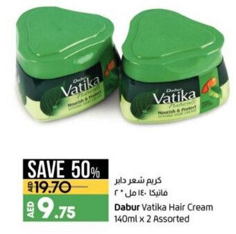 Lulu Hypermarket Dabur vatika hair cream 140ML x 2 assorted offer