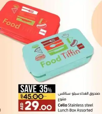 Lulu Hypermarket Cello stainless steel lunch bpx assorted offer