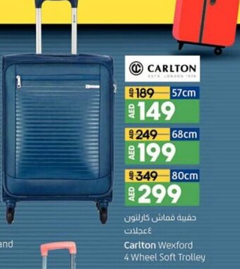 Lulu Hypermarket Carlton wexford 4 wheel soft trolley 57CM offer