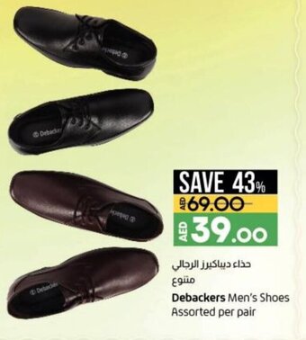 Lulu Hypermarket Debackers men's shoes assorted per pair offer