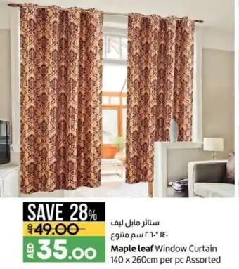 Lulu Hypermarket Maple leaf window curtain 140 x 260CM per PC assorted offer