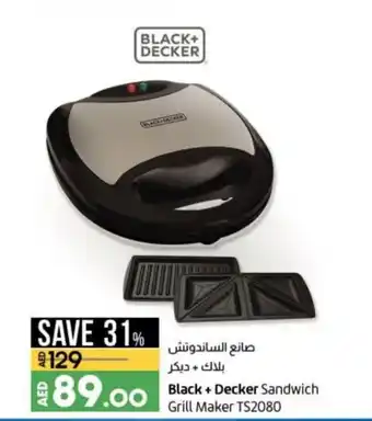 Lulu Hypermarket Black + decker sandwich grill maker TS2080 offer