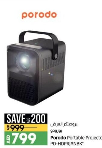 Lulu Hypermarket Porodo portable projector PD-HDPRJANBK* offer