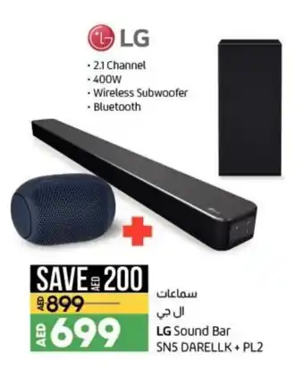 Lulu Hypermarket LG sound bar SN5 Darellk+PL2 offer