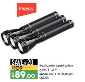 Lulu Hypermarket Impex 3 in 1 LED flashlight CB2225 offer