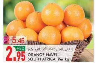 KM Trading Orange navel south africa per kg offer