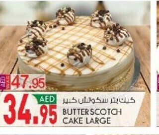 KM Trading Butter scotch cake large offer