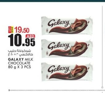 KM Trading Galaxy milk chocolate 80g x 3 pcs offer