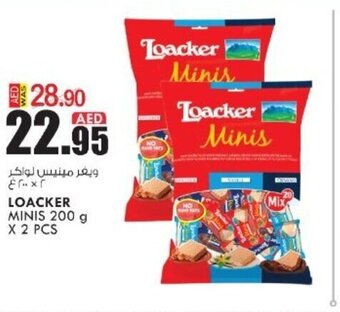 KM Trading Loacker minis 200g x 2 pcs offer