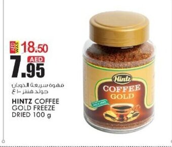KM Trading Hintz coffee gold freeze dried 100g offer
