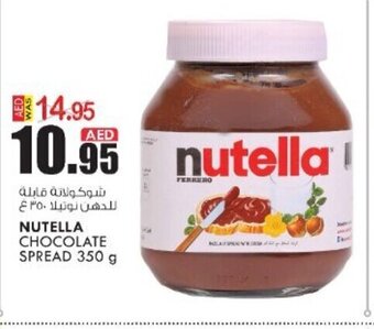 KM Trading Nutella chocolate spread 350g offer