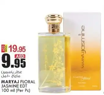 KM Trading Maryaj floral jasmine edt 100 ml per pc offer