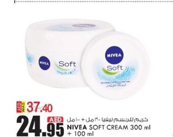 KM Trading Nivea soft cream 300ml + 100ml offer