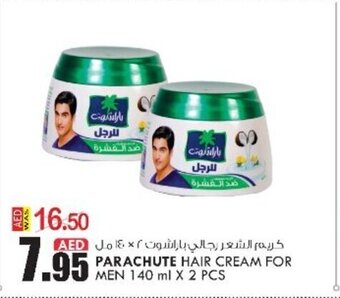 KM Trading Parachute hair cream for men 140ml x 2pcs offer