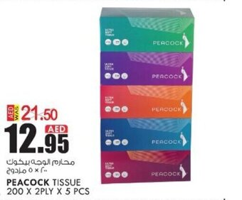 KM Trading Peacock tissue 200 x 2 ply x 5 pcs offer