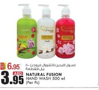 KM Trading Natural fusion hand wash 500ml per pc offer