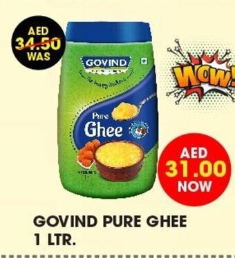 Al Adil Govind pure ghee 1 ltr offer