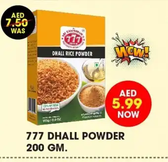Al Adil 777 Dhall powder 200 gm offer