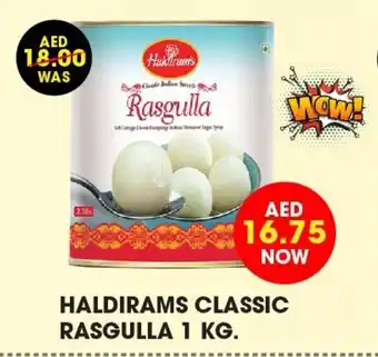 Al Adil Haldirams classic rasgulla 1 kg offer