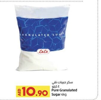 Lulu Hypermarket Pure Granulated Sugar, 4kg offer