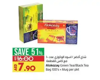Lulu Hypermarket Alokozay Green Tea/Black Tea Bag 100's + Mug per pkt offer