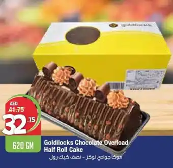 West Zone Supermarket Goldilocks chocolate overload half roll cake 620GM offer