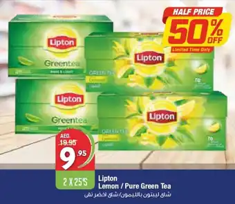 West Zone Supermarket Lipton lemon/ pure green tea 2 x 25's offer