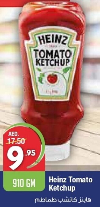 West Zone Supermarket Heinz tomato ketchup 910GM offer