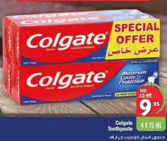 West Zone Supermarket Colgate toothpaste 4x75ML offer