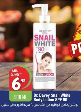 West Zone Supermarket Dr. davey snail white body lotion SPF 90 500ML offer