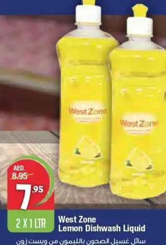 West Zone Supermarket West zone lemon dishwashing liquid 2 x 1LTR offer