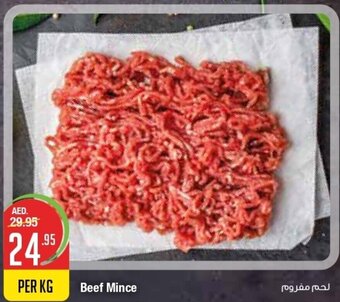 West Zone Supermarket Beef mince per KG offer