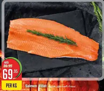 West Zone Supermarket Salmon fillet per KG offer