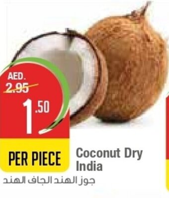 West Zone Supermarket Coconut dry India per piece offer