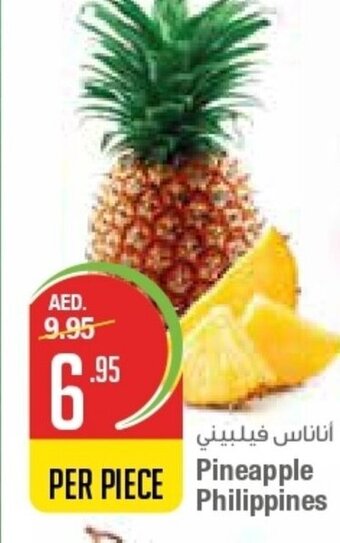 West Zone Supermarket Pineapple Philippines per piece offer