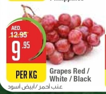 West Zone Supermarket Grapes red/white/black per KG offer
