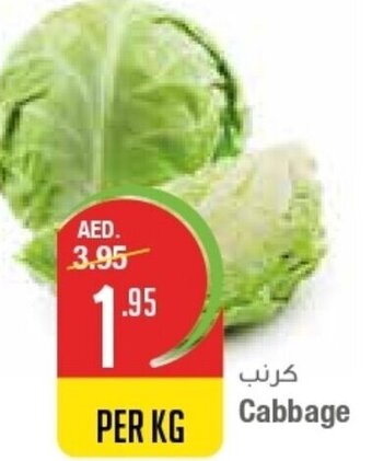 West Zone Supermarket Cabbage per KG offer