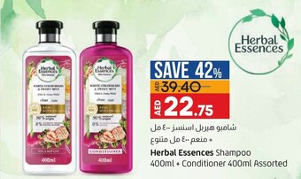 Lulu Hypermarket Herbal essences shampoo 400ML + conditioner 400ML assorted offer
